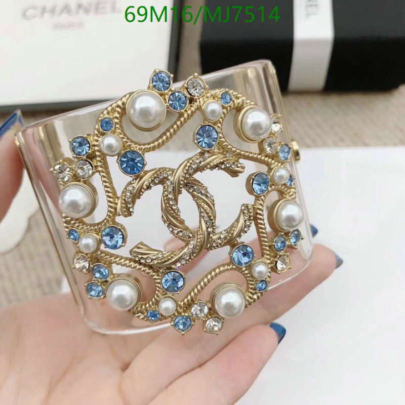 Jewelry-Chanel Code: MJ7514 $: 69USD