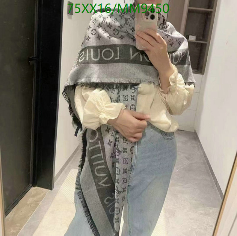 Scarf-LV Code: MM9450 $: 75USD