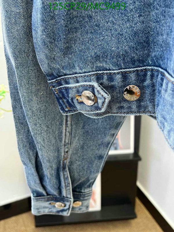 Clothing-Prada Code: MC9499 $: 125USD
