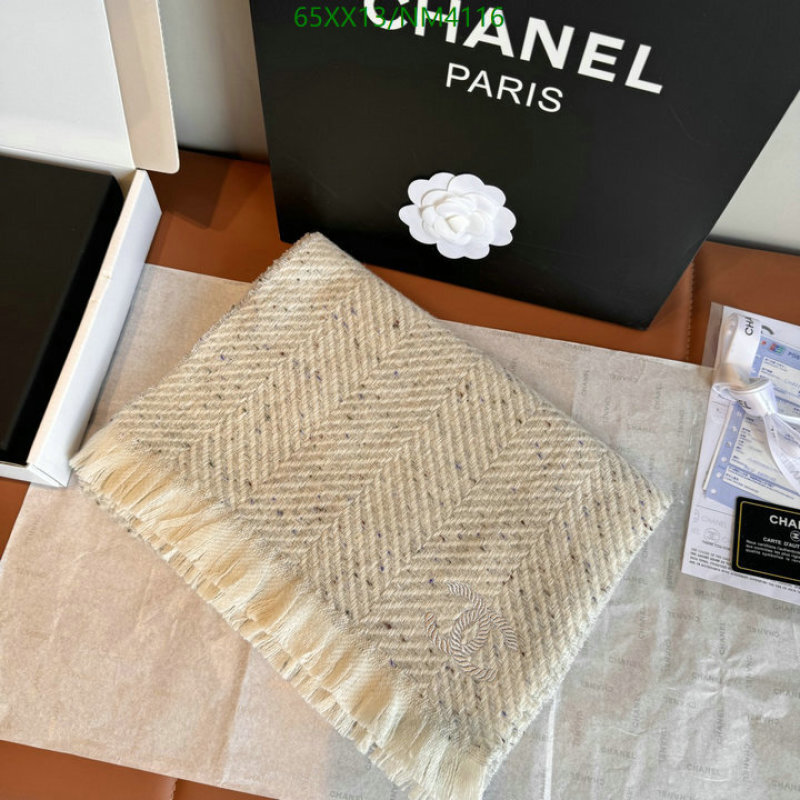 Scarf-Chanel Code: NM4116 $: 65USD
