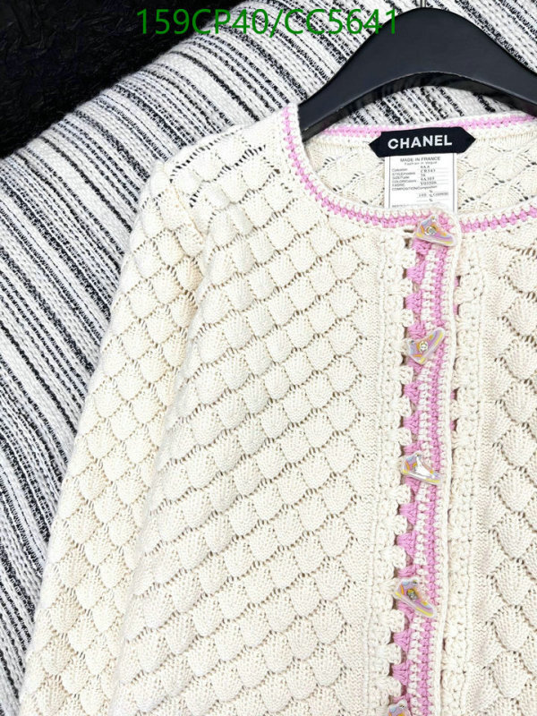 Clothing-Chanel Code: CC5641 $: 159USD