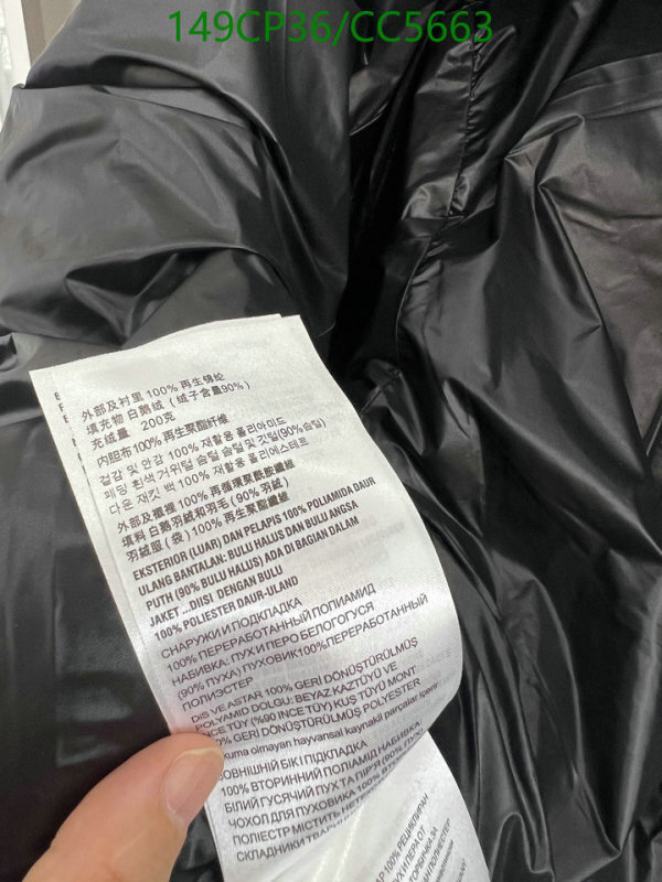 Down jacket Women-Miu Miu Code: CC5663 $: 145USD-yupoo dhgate Down jacket Women-Miu Miu Code: CC5663 $: 145USD