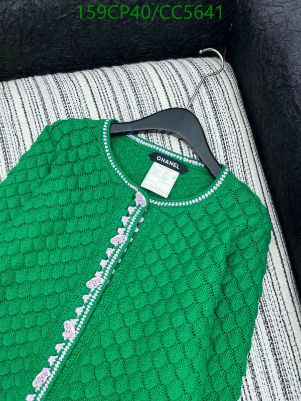 Clothing-Chanel Code: CC5641 $: 159USD