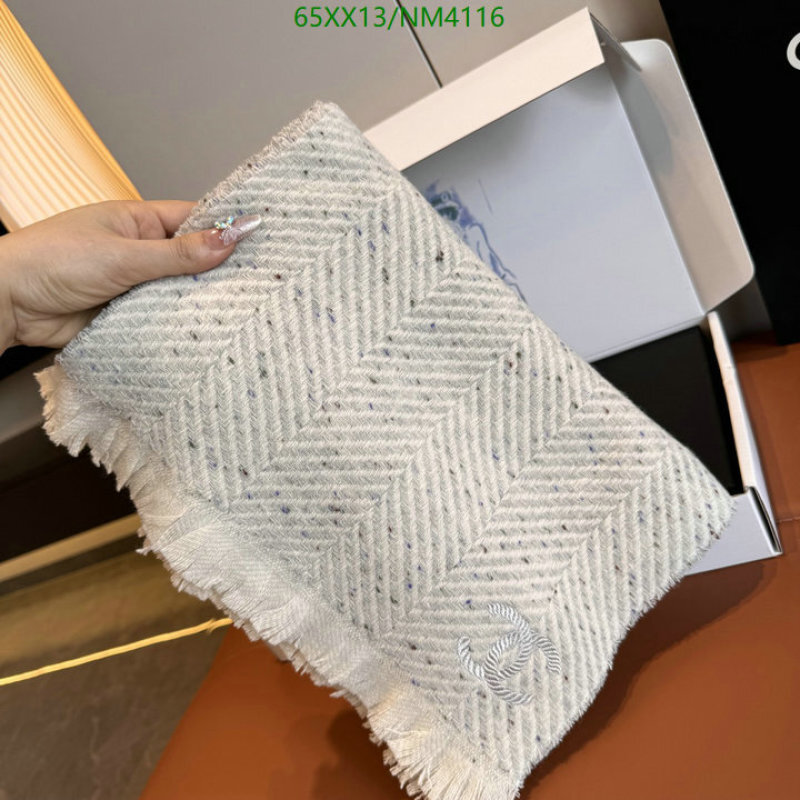 Scarf-Chanel Code: NM4116 $: 65USD