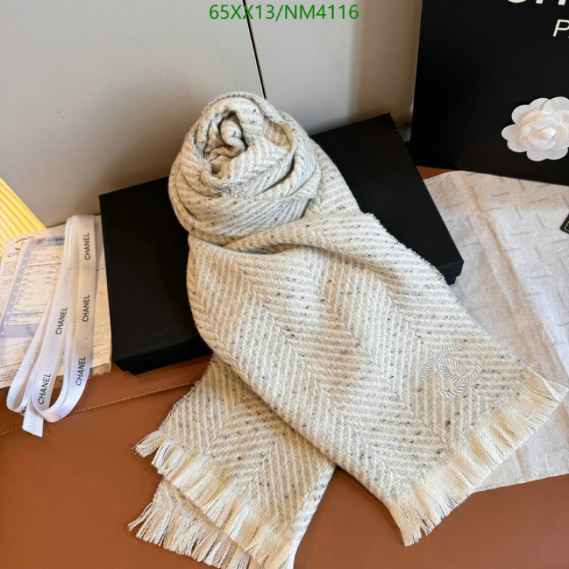 Scarf-Chanel Code: NM4116 $: 65USD