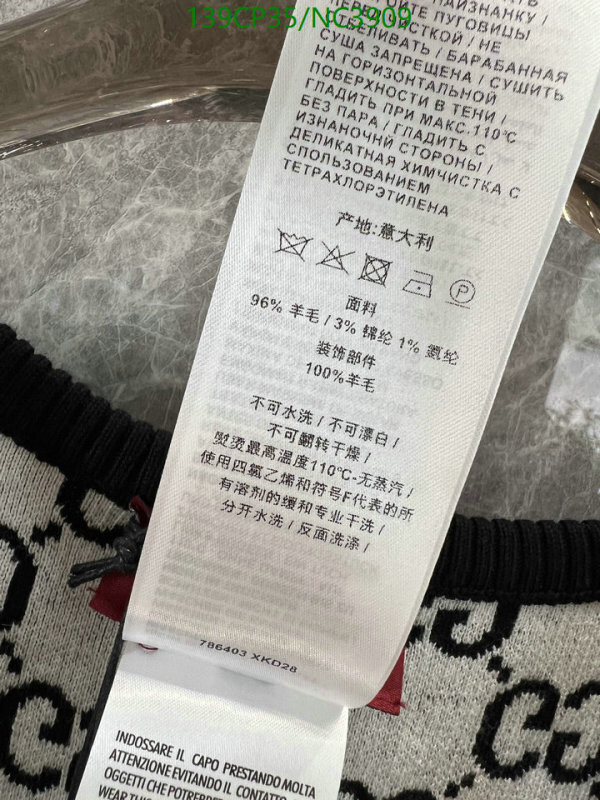 Clothing-Gucci Code: NC3909 $: 139USD