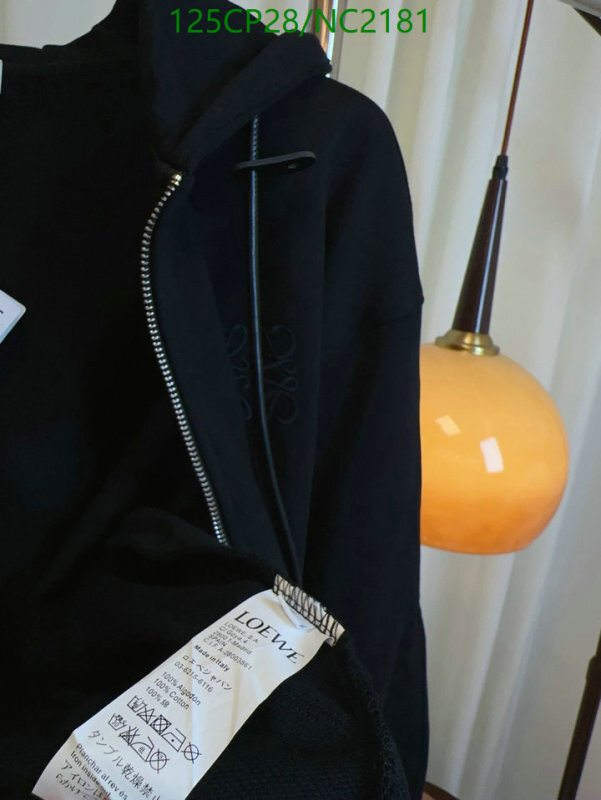Clothing-Loewe Code: NC2181 $: 125USD