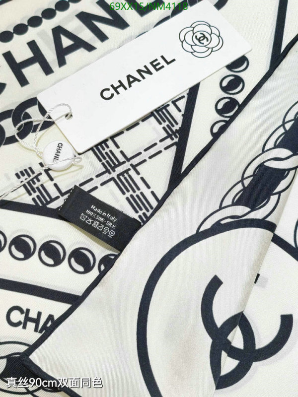 Scarf-Chanel Code: NM4118 $: 69USD