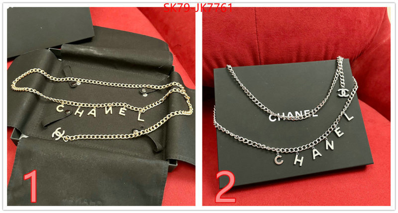 Chanel jewelry-Waist Chain ID: JK7761 $: 79USD
