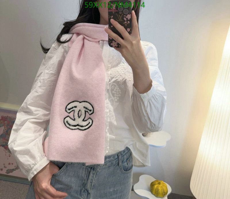 Scarf-Chanel Code: NM4114 $: 59USD
