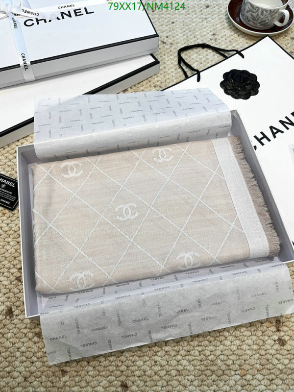 Scarf-Chanel Code: NM4124 $: 79USD