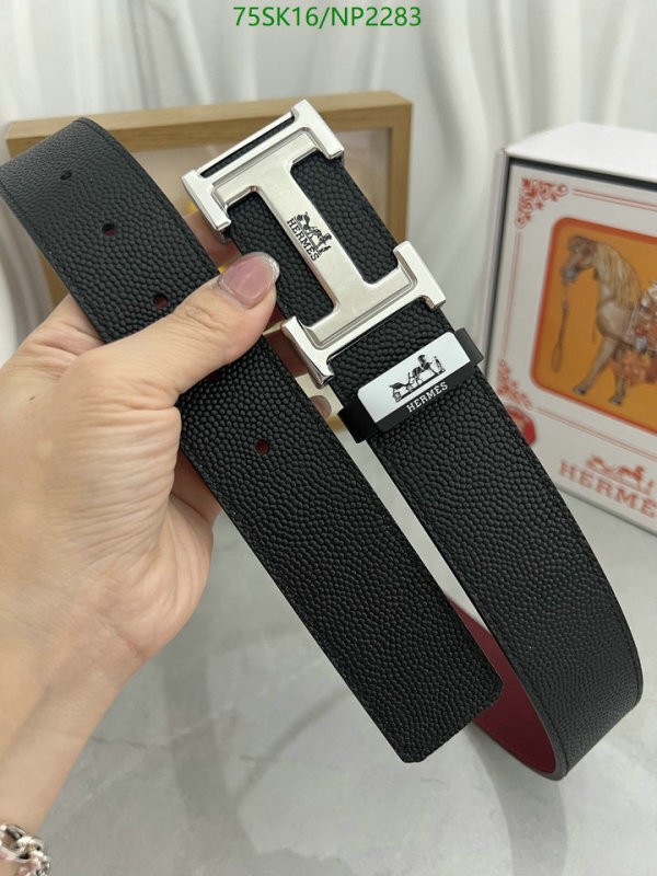 Belts-Hermes Code: NP2283 $: 75USD