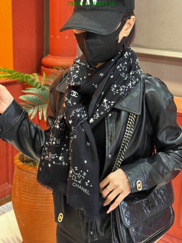 Scarf-Chanel Code: NM4136 $: 79USD