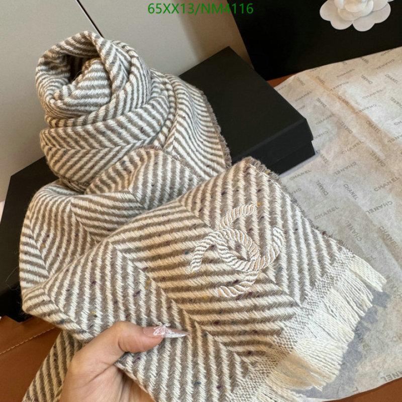 Scarf-Chanel Code: NM4116 $: 65USD