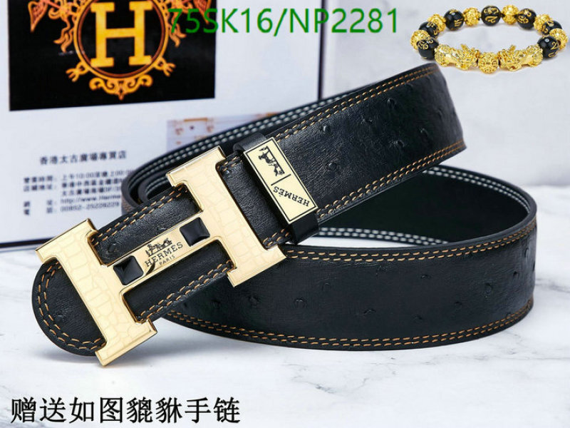 Belts-Hermes Code: NP2281 $: 75USD