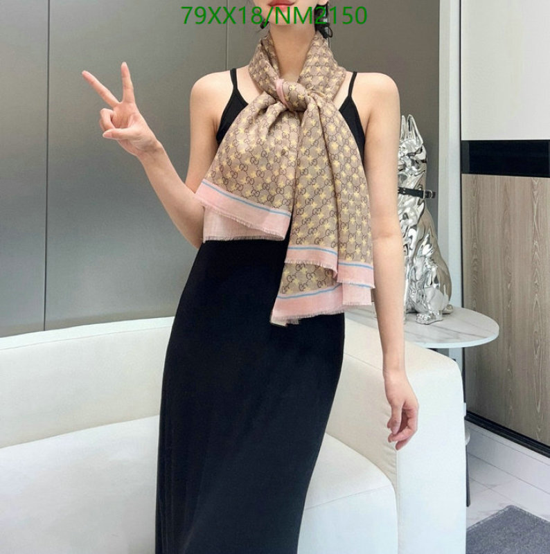Scarf-Gucci Code: NM2150 $: 79USD