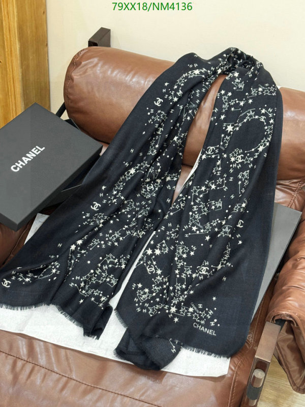 Scarf-Chanel Code: NM4136 $: 79USD