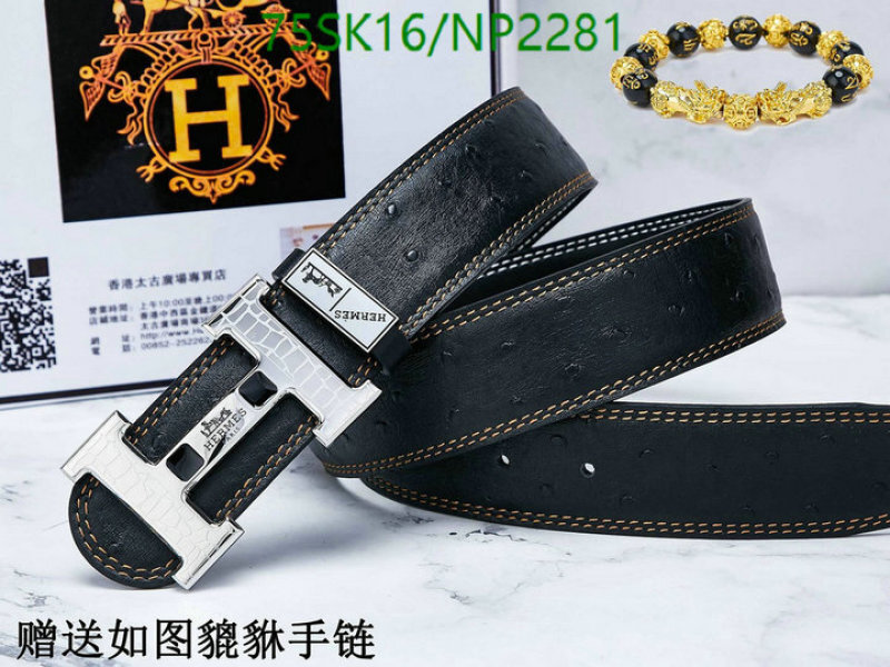 Belts-Hermes Code: NP2281 $: 75USD