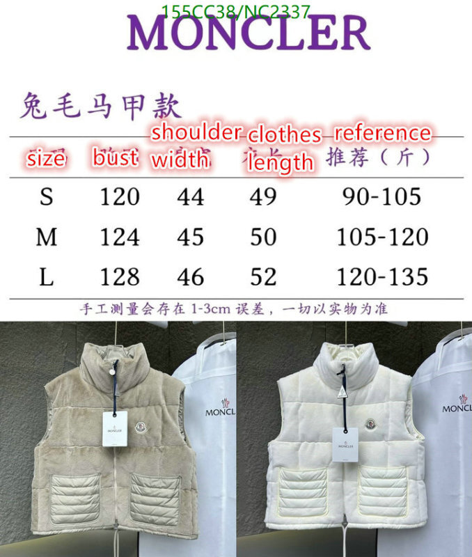 Down jacket Women-Moncler Code: NC2337 $: 155USD