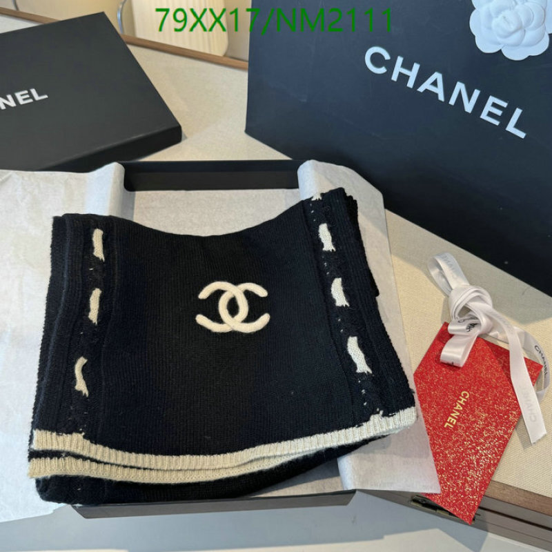 Scarf-Chanel Code: NM2111 $: 79USD