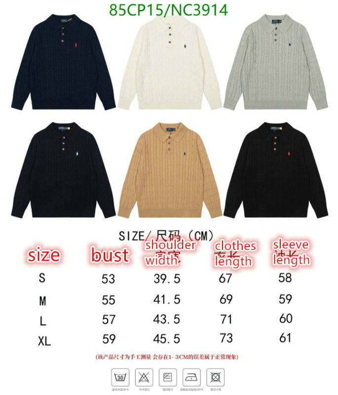 Clothing-Ralph Lauren Code: NC3914 $: 85USD-yupoo dhgate Clothing-Ralph Lauren Code: NC3914 $: 85USD