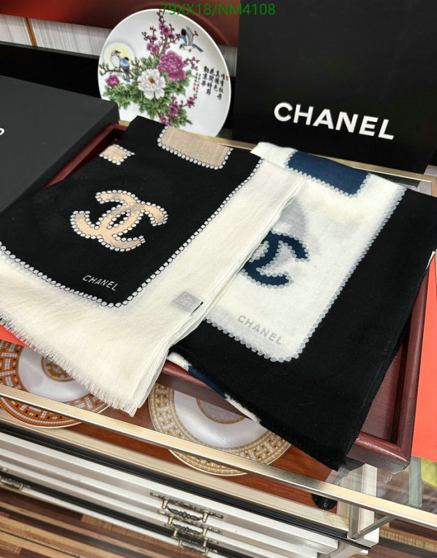 Scarf-Chanel Code: NM4108 $: 79USD