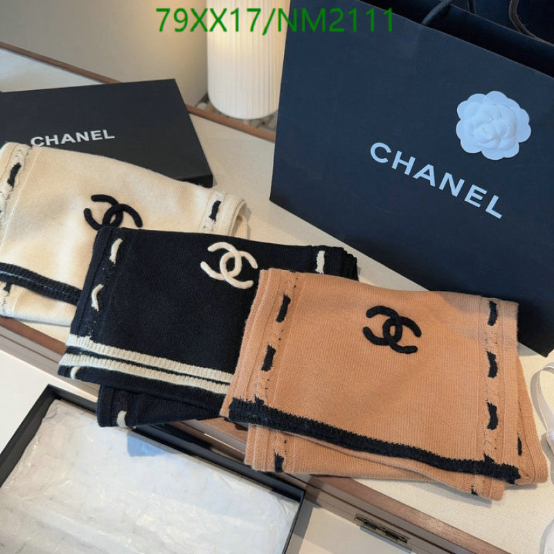 Scarf-Chanel Code: NM2111 $: 79USD