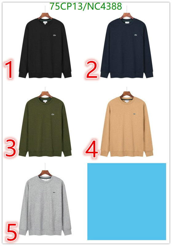 Clothing-Lacoste Code: NC4388 $: 75USD