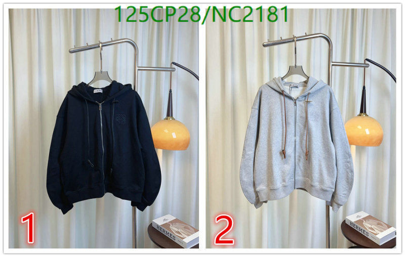 Clothing-Loewe Code: NC2181 $: 125USD