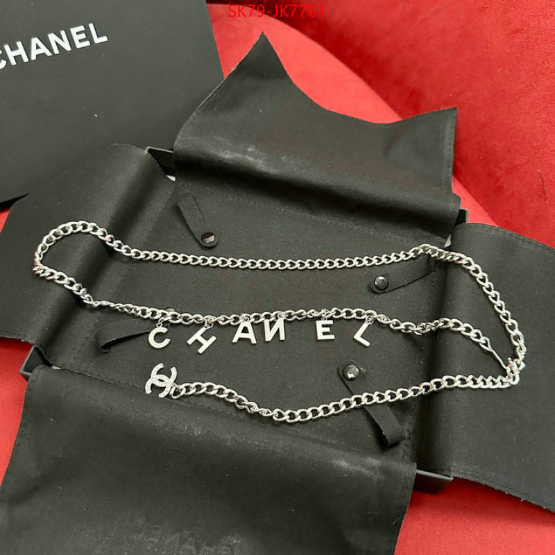 Chanel jewelry-Waist Chain ID: JK7761 $: 79USD