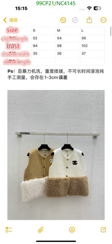 Clothing-Chanel Code: NC4145 $: 99USD