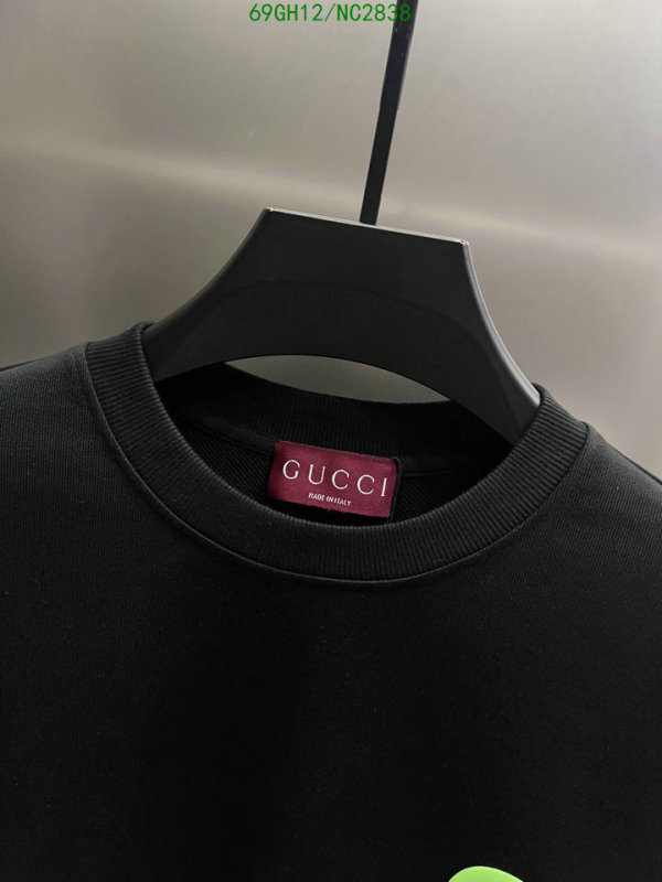 Clothing-Gucci Code: NC2838 $: 69USD