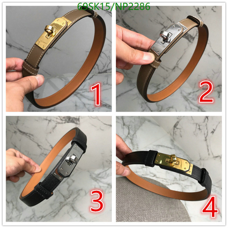 Belts-Hermes Code: NP2286 $: 69USD