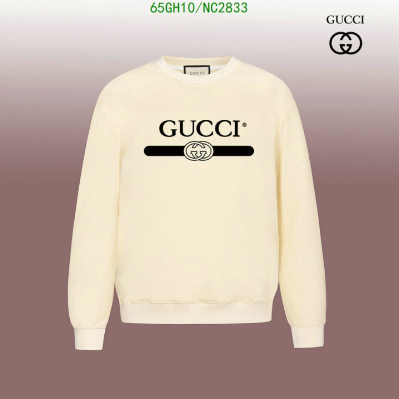 Clothing-Gucci Code: NC2833 $: 65USD