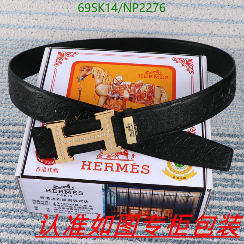 Belts-Hermes Code: NP2276 $: 69USD