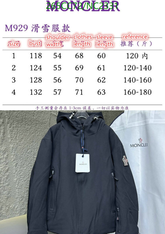 Down jacket Men-Moncler Code: NC2331 $: 265USD
