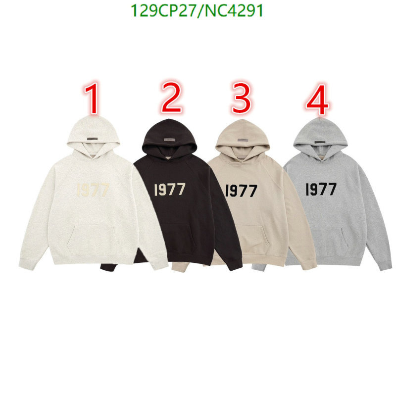 Clothing-Essentials Code: NC4291