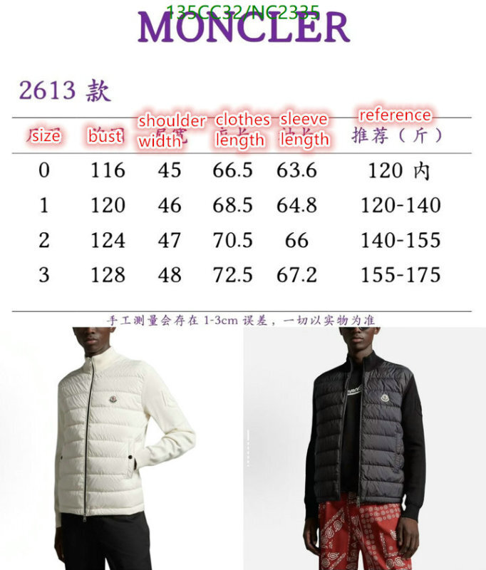 Down jacket Women-Moncler Code: NC2335 $: 135USD