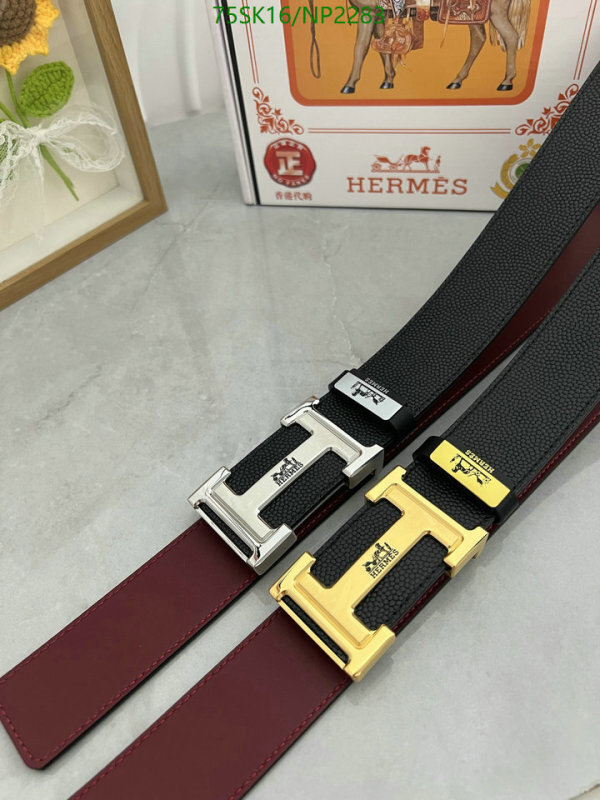 Belts-Hermes Code: NP2283 $: 75USD