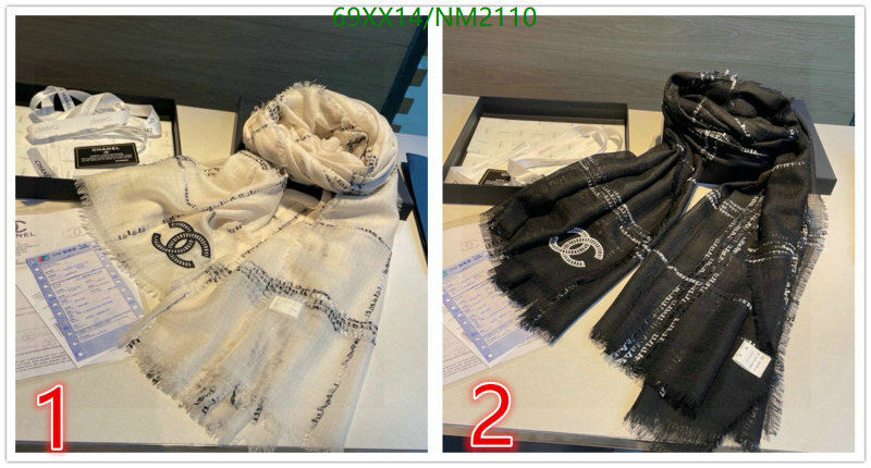 Scarf-Chanel Code: NM2110 $: 69USD