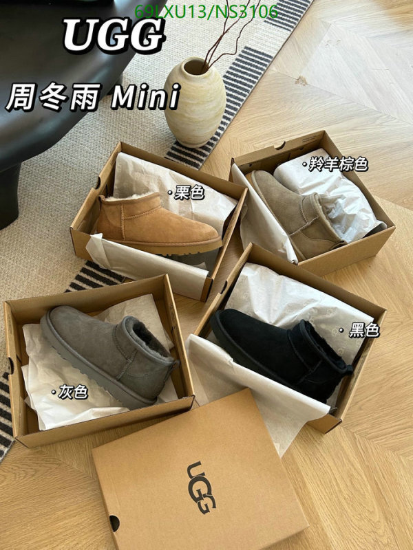 Women Shoes-Boots Code: NS3106 $: 69USD