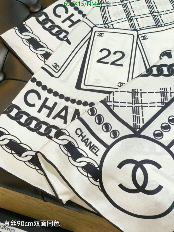 Scarf-Chanel Code: NM4118 $: 69USD