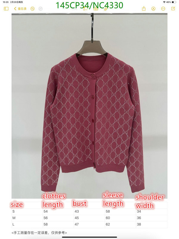 Clothing-Gucci Code: NC4330