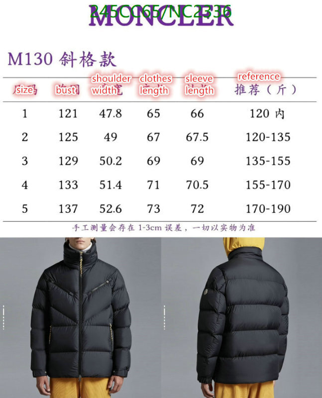 Down jacket Women-Moncler Code: NC2336 $: 245USD