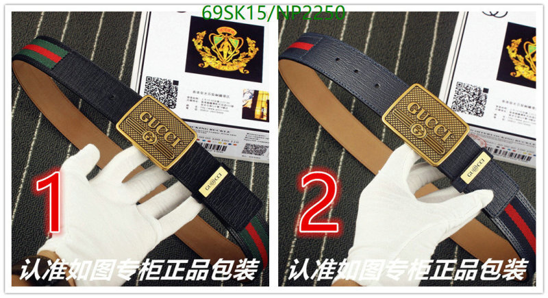Belts-Gucci Code: NP2250 $: 69USD