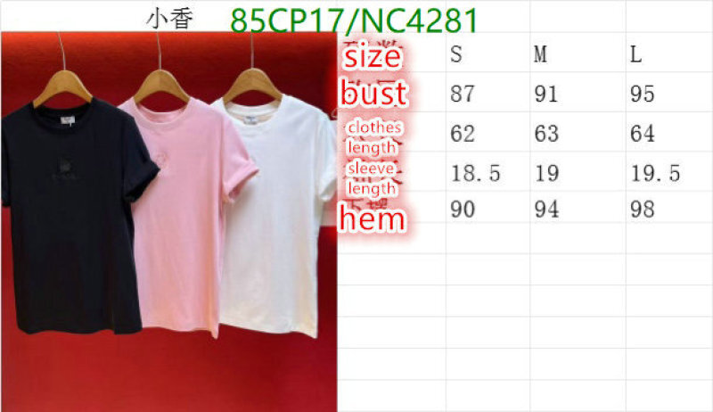 Clothing-Chanel Code: NC4281 $: 85USD