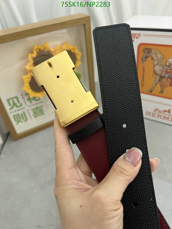 Belts-Hermes Code: NP2283 $: 75USD