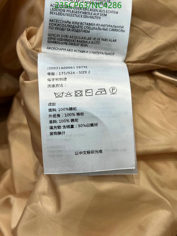 Down jacket Women-Moncler Code: NC4286 $: 235USD-yupoo dhgate Down jacket Women-Moncler Code: NC4286 $: 235USD