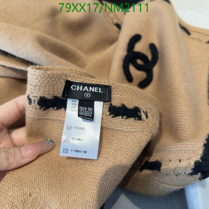 Scarf-Chanel Code: NM2111 $: 79USD
