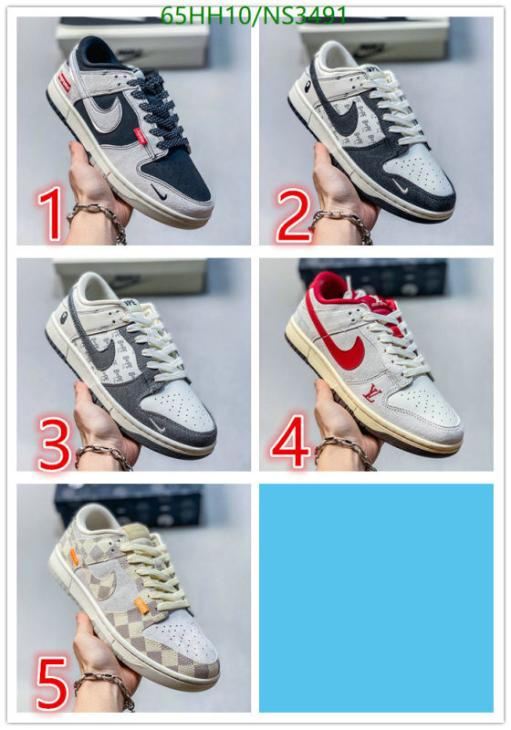 Men shoes-Nike Code: NS3491 $: 65USD